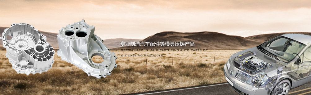 燈具節能老化設備